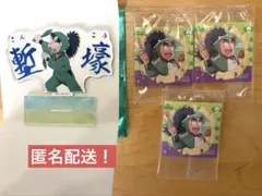 忍たま乱太郎　アニメーション　アクリルスタンドコレクションB 【七松小平太】