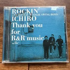 Rockin' Ichiro Thank you for R&R music - メルカリ