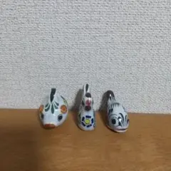 メキシコ トナラ焼き 陶器製 ミニチュア動物置物 3点セットのサムネイル