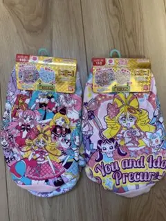 ★メルカリ便★未使用 キミとアイドルぷりきゅあ ショーツ 110cm