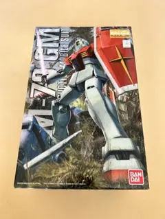 2026年最新】mg ジム 2.0の人気アイテム - メルカリ
