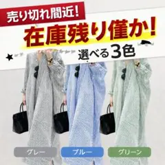 大人気♡ストライプ シャツワンピース ロング 体型カバー 長袖　XL　GRAY