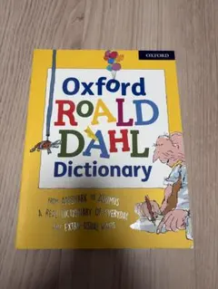 Oxford Roald Dahl Dictionary 洋書 英語学習