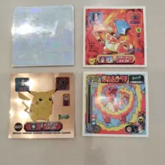 最強シール烈伝 4枚セット