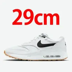 29cm ナイキ エア マックス 1 '86 OG ゴルフ 白黒 定価以下