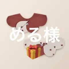 Item thumbnail for item ae2326d8-c86f-4509-82f3-e5ec00c7863b