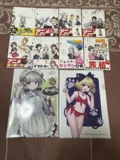 【中古】「非常に良い」となりの吸血鬼さん　コミック　全8巻セット 710FgUvPSrL._AC_UF350,