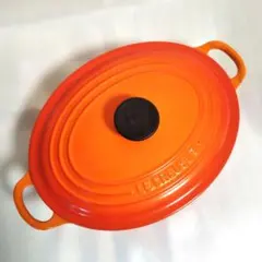 Item thumbnail for item cab802d5-00f9-4b00-aea5-fa430494f4e8