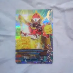 ガンバライジング・2-005「仮面ライダーバロンマンゴーアームズ」SR