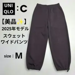 Item thumbnail for item c9df12ff-84b9-4963-8e39-ba70f2f372ff