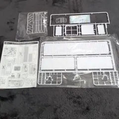 Item thumbnail for item f055a2d7-0592-415e-9448-6ce356776e53