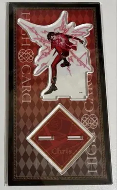 HIGHCARD ハイカード クリス アクスタ