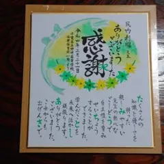 Item thumbnail for item 1ddf1db4-b6a2-4f04-9a87-dd267817f0c6