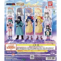 ドラゴンボール HGシリーズ Another 2 ガチャガチャ ブルマ チチ