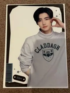 ENHYPEN SEGAラッキーくじ F賞 ソンフン