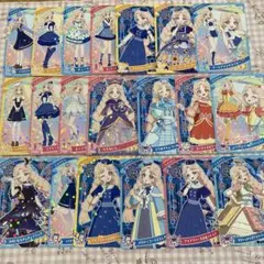 アイプリ　タマキ　20枚　まとめ売り