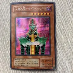 riaceui様 リクエスト 4点 まとめ商品