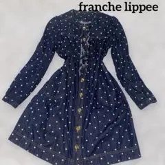 フランシュリッペ 水玉ワンピース 森ガール ドット フリル　デニム　ユキエモンのサムネイル