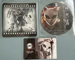 鬼滅の刃 シアターダイニング リアルタイムカフェ コースター＆ポイントカード錆兎