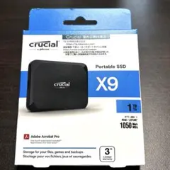 crucial portable SSD X9 1TBのサムネイル