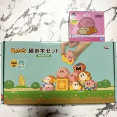 星のカービィ 30th記念 レリーフメダルコレクションvol.2 全8種類