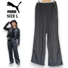 【PUMA】ワイド トラックパンツ L グレーグリーン 匿名配送