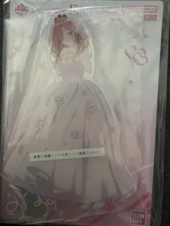 一番くじ 五等分の花嫁 F賞三玖