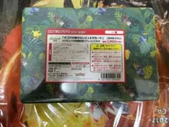 ポケモンカード オコヤの森 のセレビィ＆ザルード 未開封