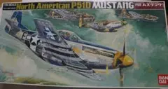 米海軍 戦闘機 F-14 トムキャット タグ トップガン Planetags - メルカリ