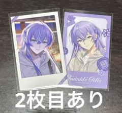 にじさんじ 星導ショウ チェキ風カード ウィンターデート