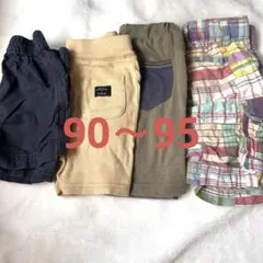 パンツ 90～95子供服まとめ売り ズボン 西松屋gap futafuta