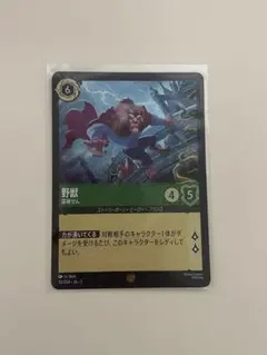 てつてつ様 リクエスト 2点 まとめ商品