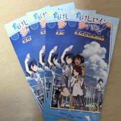 Item thumbnail for item 4228cad8-6dc4-4995-8740-f396c86c8a38