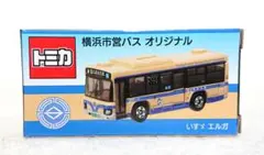 2026年最新】トミカ 横浜市営の人気アイテム - メルカリ