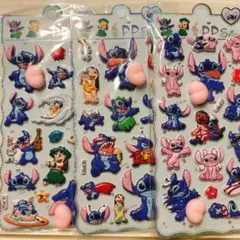 スティッチおしりシール 3枚セット