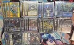 【殿堂ゼロ】 青黒シヴァンリンネ スリーブ付き 2026年最新】殿堂ゼロの人気アイテム - メルカリ