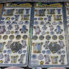 パペットスンスン ボンボンドロップシール 2点セット