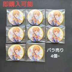 すとぷり るぅと 缶バッジ 6thAnniversary 6周年 アニバーサリー