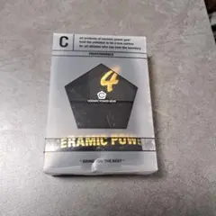 Item thumbnail for item aca3ed9a-6a0a-4689-a7b9-ec5ca0a70c9c