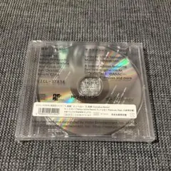 サカナクション 怪獣/いらない 完全生産限定盤