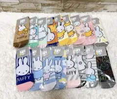 Item thumbnail for item 288ddf12-c044-4460-8470-5b1760b7150e