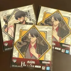 桃源暗鬼　一番くじ　ミニ色紙