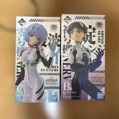 呪術廻戦フィギュアセット＋1番くじ未開封綾波レイ 呪術廻戦フィギュアセット＋1番くじ未開封綾波レイ - メルカリ