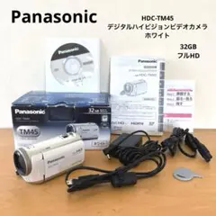2026年最新】hdc tm45の人気アイテム - メルカリ