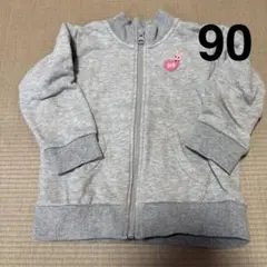 ミキハウス　ジップアップ パーカー90