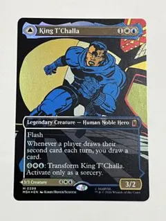 MTG ティ・チャラ王　ボーダーレス 英語版 FOIL MTG ティ・チャラ王 ボーダレス版foil 英語版 King T'Challa - メルカリ