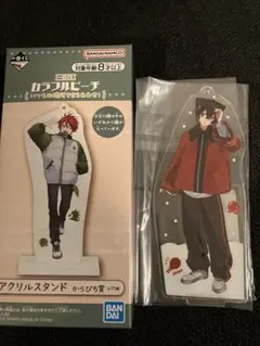 ゆあんくん　アクリルスタンド　まとめ売り ゆあんくん アクスタ まとめ売り アクリルスタンド