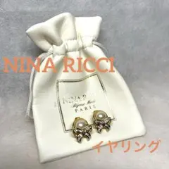 【正規品袋入】NINA RICCIパールイヤリング