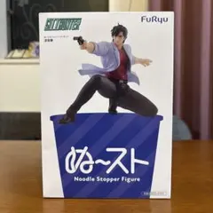 2026年最新】冴羽獠フィギュアの人気アイテム - メルカリ
