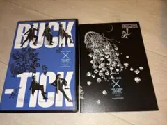 幸様専用Lucky Cat Zombie NFT 村上隆 未開封 80パック - メルカリ